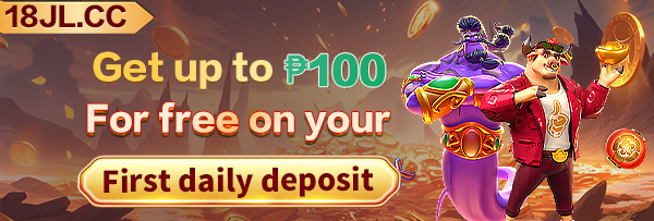 Jilievo login page promotion banner